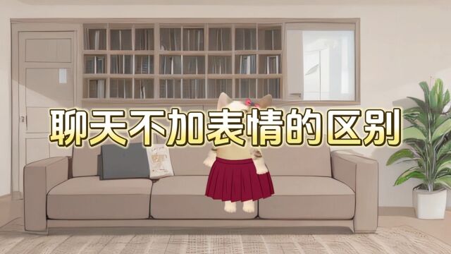 怎么突然就被拉黑了?#情侣日常#搞笑情侣视频#原创动画