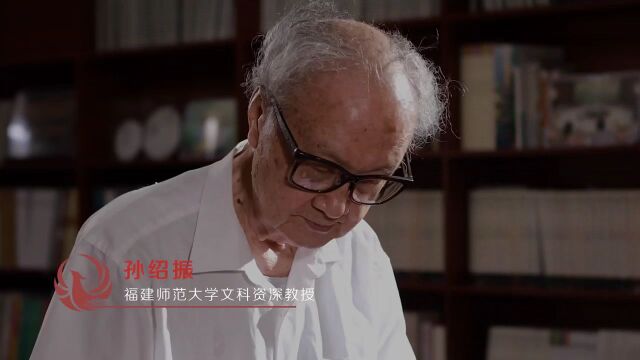 【百年校庆】德化一中建校100周年校友返校活动邀请函