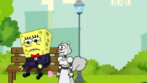 海绵宝宝和珊迪的爱情事故
