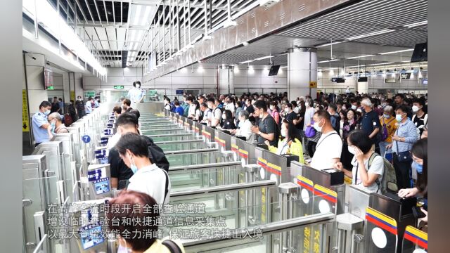 深圳湾口岸暑期超500万人次出入境深圳边检总站深圳湾边检站.