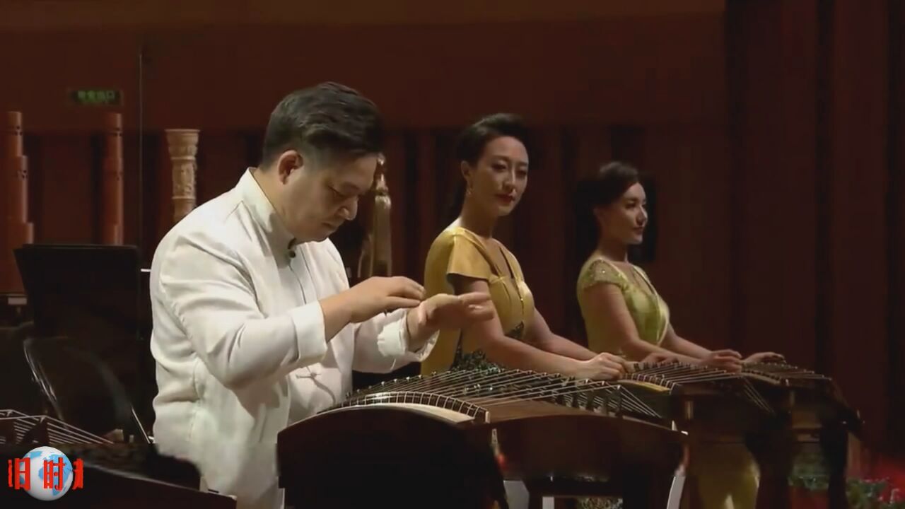 王中山古筝曲《高山流水》往日时光_高清1080P在线观看平台_腾讯视频