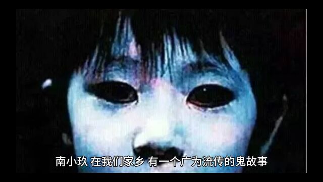 民间故事:鬼节