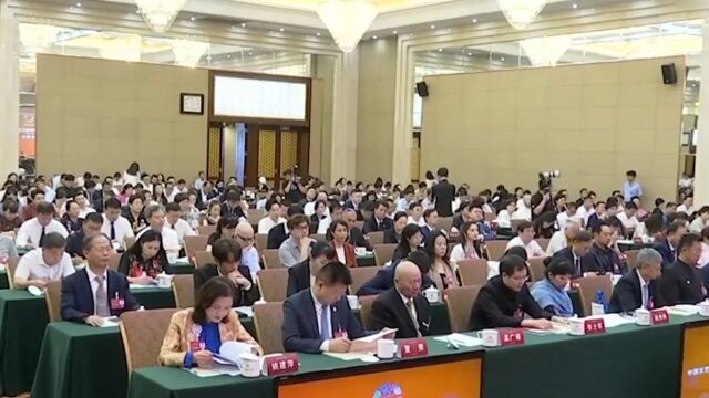 中国文艺志愿者协会第三次全国代表大会在北京召开