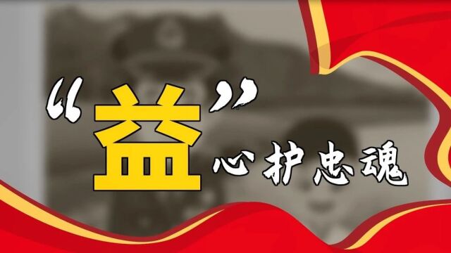 (1672)喜报!崇阳县人民检察院新闻宣传工作再获佳绩