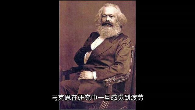 高效学习习惯11:积极休息