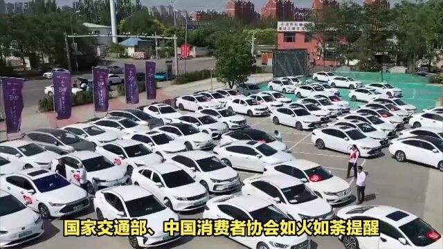 为什么从事网约车行业一定要有“双证”?