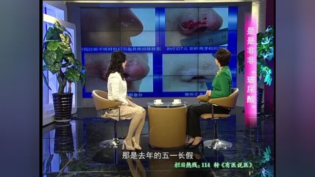 做唇部的美化与抗衰前,先来听听美容医生的建议