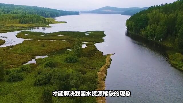 中国为何要斥巨资,引入贝加尔湖的水?科普湖泊贝加尔湖 3