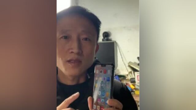 家里闲置的旧手机变废为宝,教你这样简单设置一下秒变家庭监控,非常高清,外出也能看