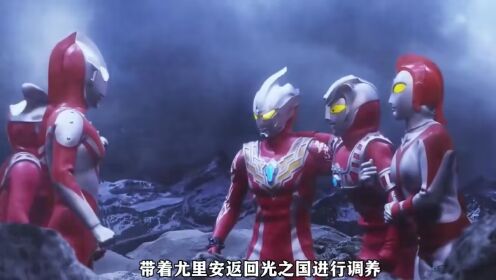 奥特曼返回光之国_高清1080P在线观看平台_腾讯视频