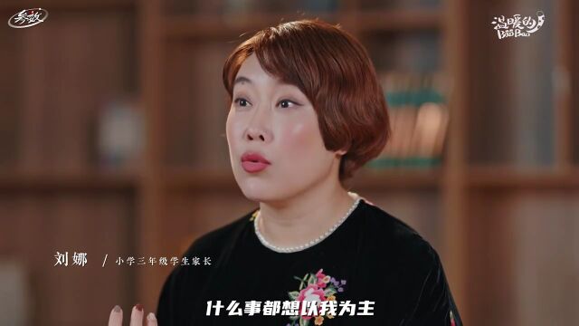 何以疏解“少年愁”