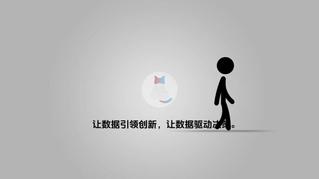 河北隆化交通局下属企业频繁中标该局项目?纪委介入调查