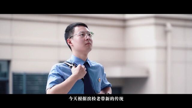 反诈宣传片 ——《追诉》