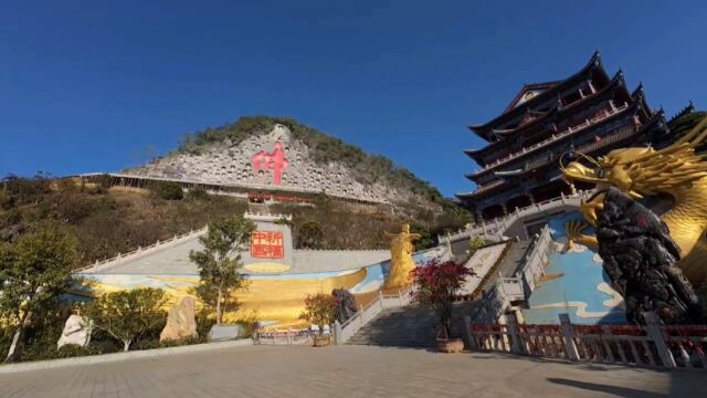 床车自驾游韶关翁源东华禅寺,逛完直接到云髻山过夜