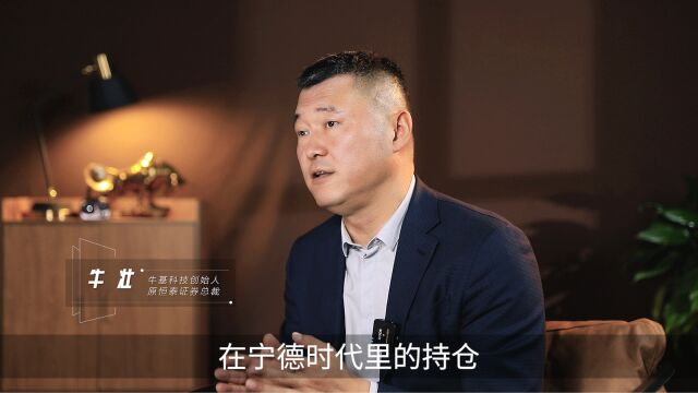 基金清盘!外资“抛弃”中国了?