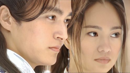 绝世双骄36集:鹤云天从雪雨手中得到天门令,小江救回雪雨与小鱼恩断义