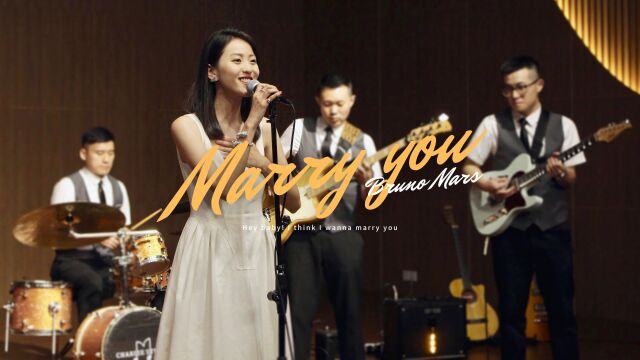 Jess 演唱《Marry You》