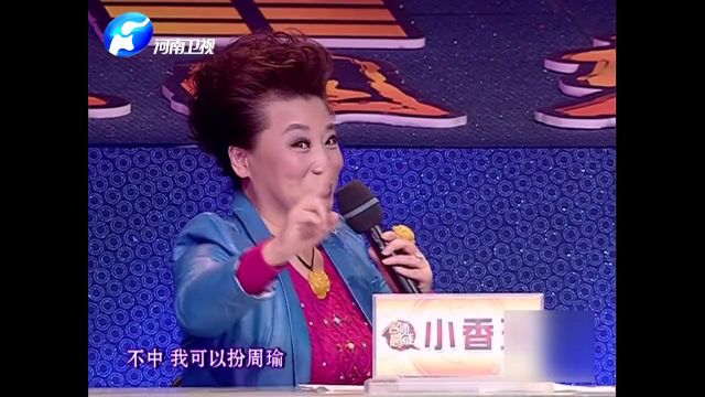 “河南第一美女”,真没想到是她