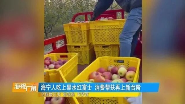 曾红极一时,很多人排队去买!如今关店10000多家…海宁情况如何?