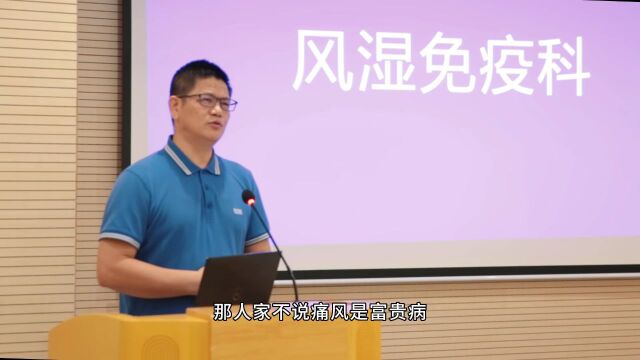 参赛作品集锦 | 北京大学国际医院首届健康科普知识大赛作品展播(五)