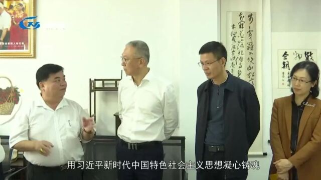 【学习贯彻党的二十大精神】区政协委员书画工作室举办主题教育书画展