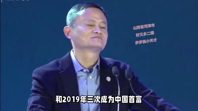 盘点生活中常见的几大互联网公司