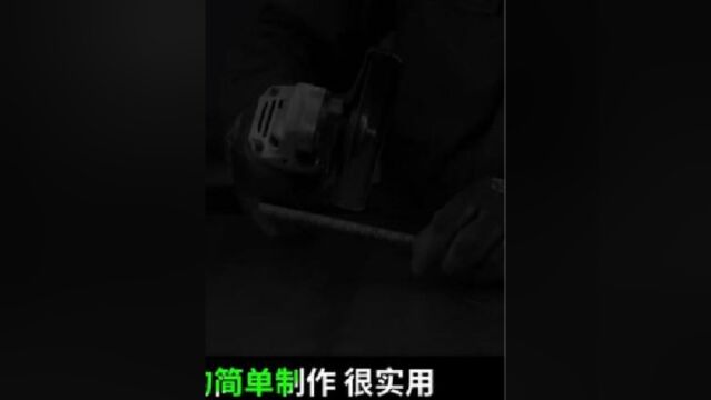 简单的DIY制作,就能做出工业风格,成品很漂亮