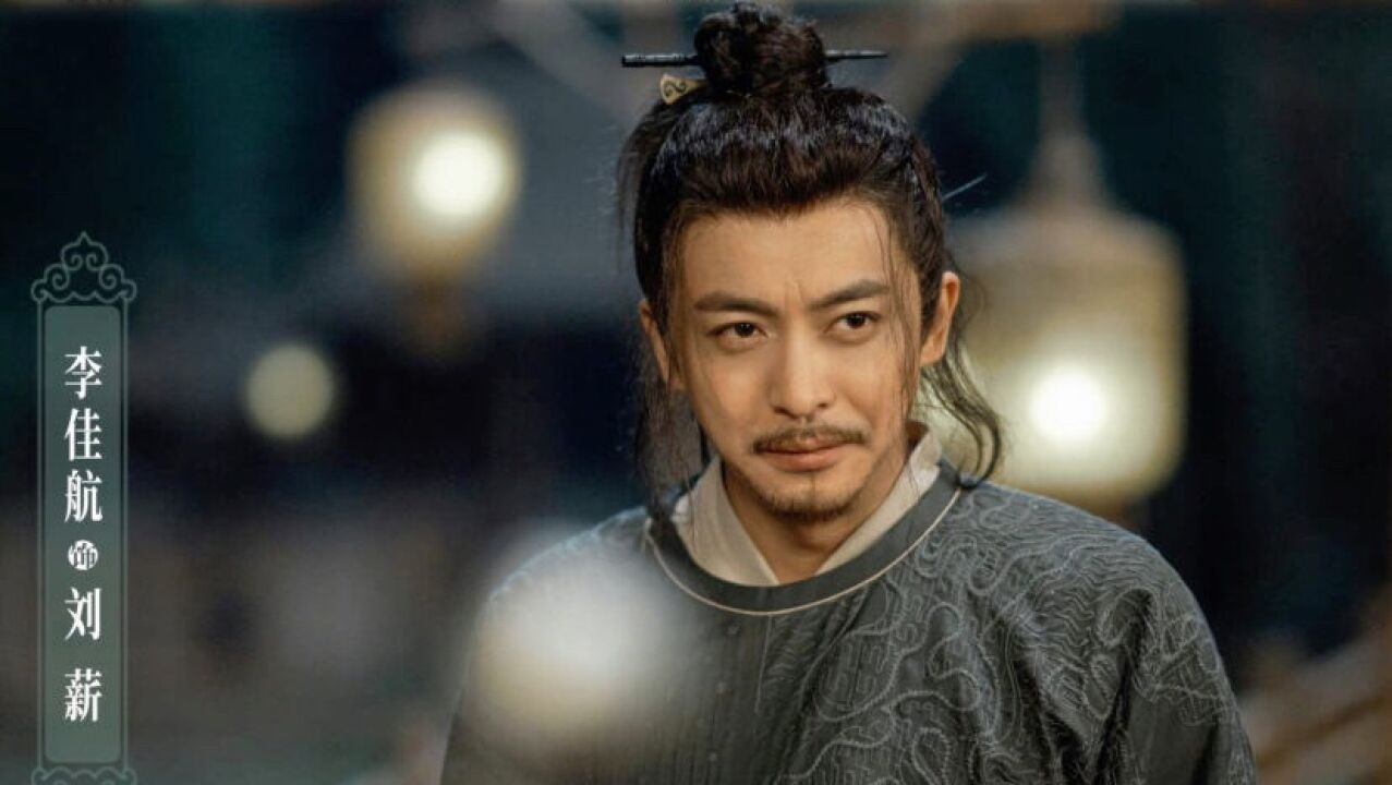 《九义人》真实事件原型曝光，6年前曾轰动一时，结局却令人唏嘘_腾讯视频