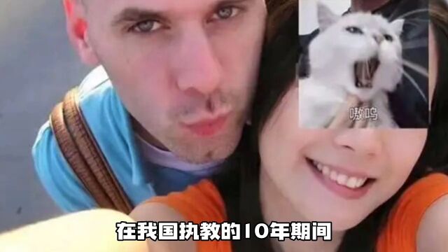 冰淇淋事件引深思!