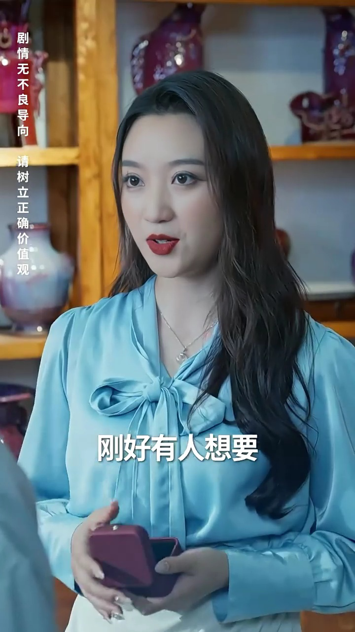 奇门弄宝03