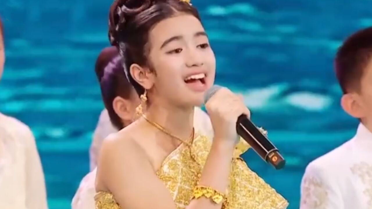 12岁柬埔寨小公主火出圈,登央视舞台唱中文歌,颜值气质令人赞叹