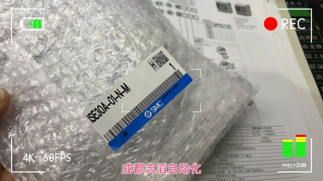 日本SMC压力开关高精度两色显示ISE30A01NM