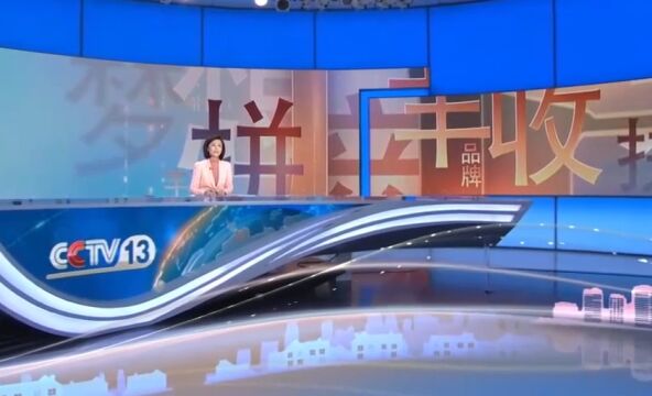 “拼”在2023,致敬每一个奋力拼搏的你