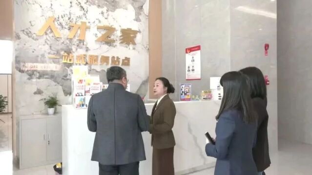 学思想 强党性 重实践 建新功|贵阳贵安国资国企系统:推动党建与生产经营深度融合 引领企业高质量发展