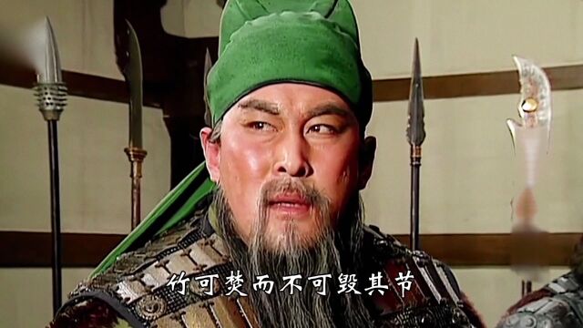 陆树铭饰演的关羽有多像?自他演后,所有的雕像和画像都是他