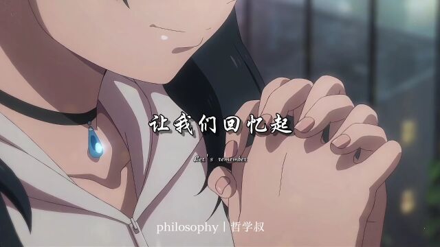 罗翔老师人生哲学