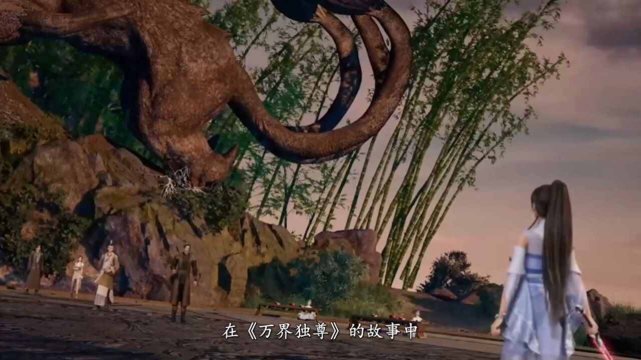 萬界獨尊:沒有她的背叛,林楓就不會成為葬神之地的主人