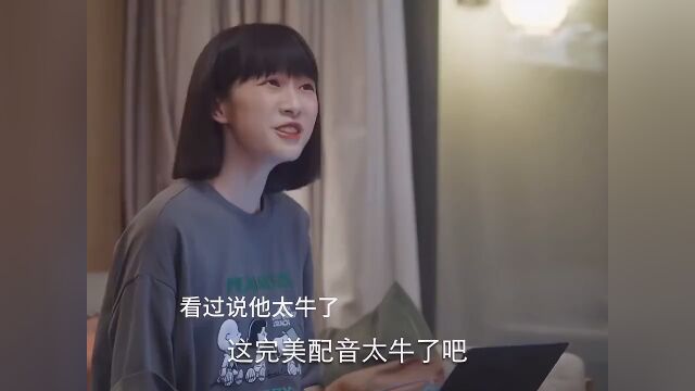 绝美老师暗搓搓的,庚晓幸好幸福啊,好甜啊,老男人就是会宠溺!