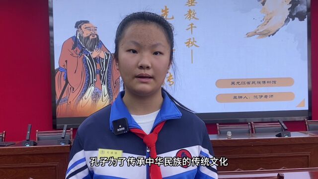 科教 | 黑龙江省民族博物馆“传统文化进校园”系列活动大幕开启