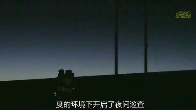 中国基建耗时50年解决高寒缺氧、冻土等问题建成的青藏铁路青藏铁路 1