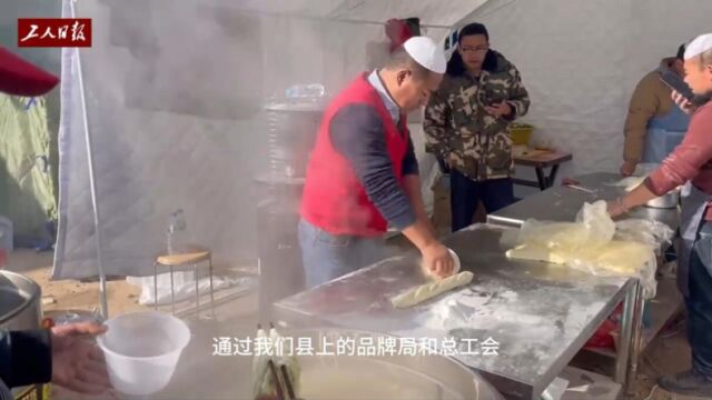 青海民和:“工”字号拉面服务救灾职工和受灾群众