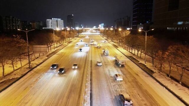 龙口市:以雪为令 昼夜奋战清雪保出行