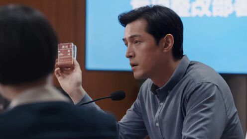 第33集营商环境到底是什么？关于营商环境的一点浅谈。_高清