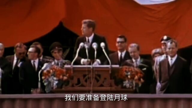 1945年德国科学家冯布劳恩为美国登月做出了重要贡献