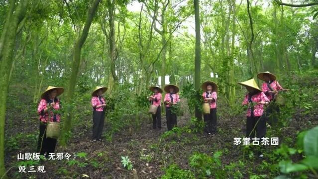 精彩放送!广州花都这个反邪教公益广告不要错过!