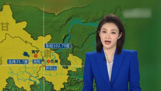 积石山6.2级地震,甘肃兰州:为积石山籍受灾家庭学生发放临时救助金