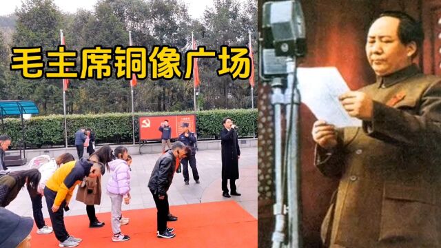 距伟人诞辰130周年仅剩5天,铜像广场发生的真人真事,镜头记录全程