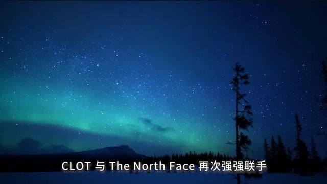 CLOT TNF 第二篇 「极夜未眠」 #陈冠希