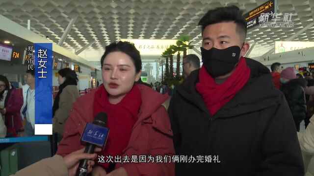 中卢进入直飞时代 郑州卢森堡“空中丝路”客运首航