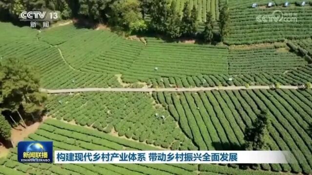 回眸2023丨看央媒眼中的贵阳贵安……